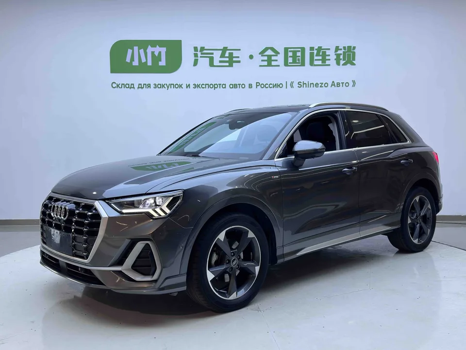 Audi Q3 2022