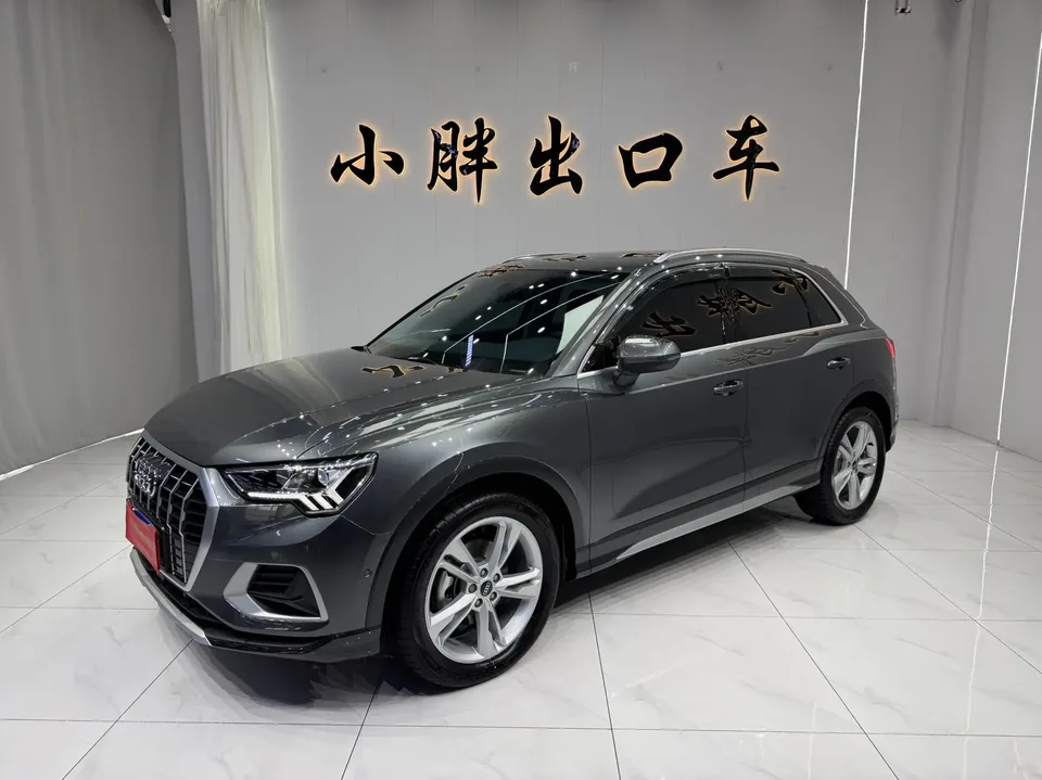Audi Q3 2022