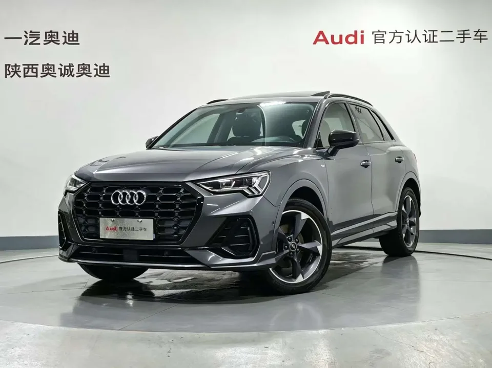 Audi Q3 2022