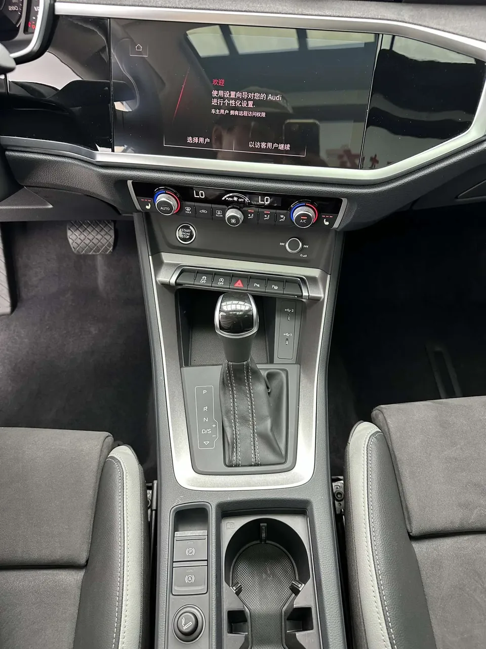 Audi Q3 Audi Q3 2023 35 TFSI Fashionable and Dynamic 2023 — миниатюра 3
