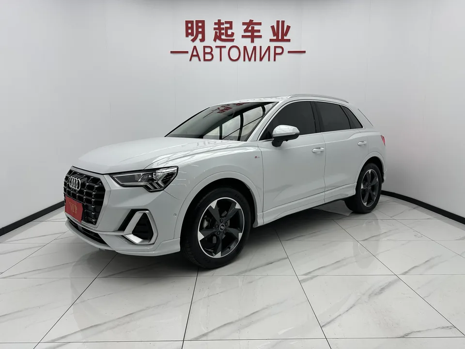 Audi Q3 2023