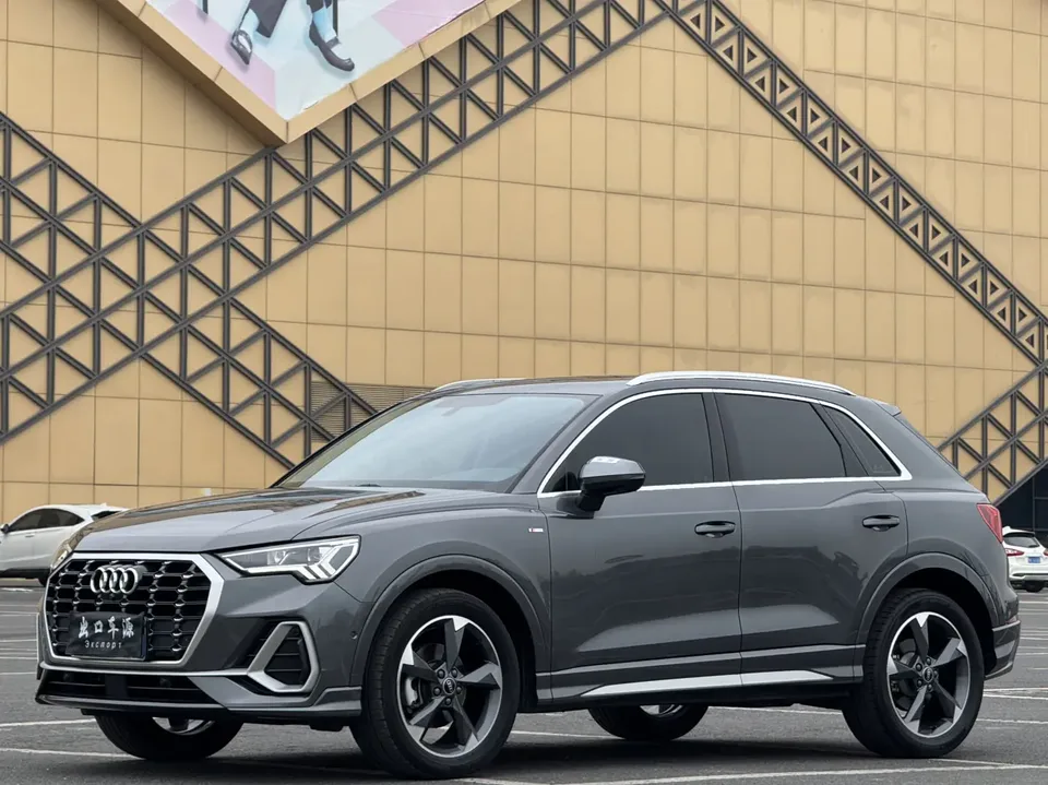 Audi Q3 2023