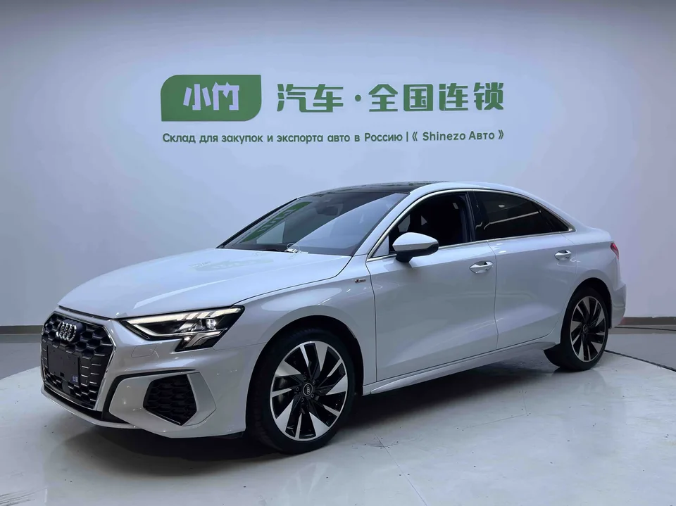Audi A3 2023