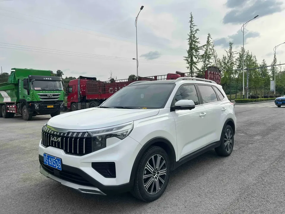 Kia Sportage 2023