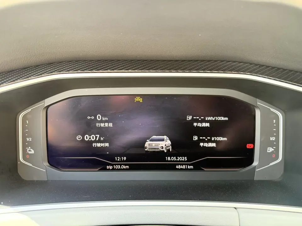 Volkswagen Tayron GTE Tanyue GTE 2023 280TSI Luxury Plus Advanced Edition 2022 — миниатюра 3