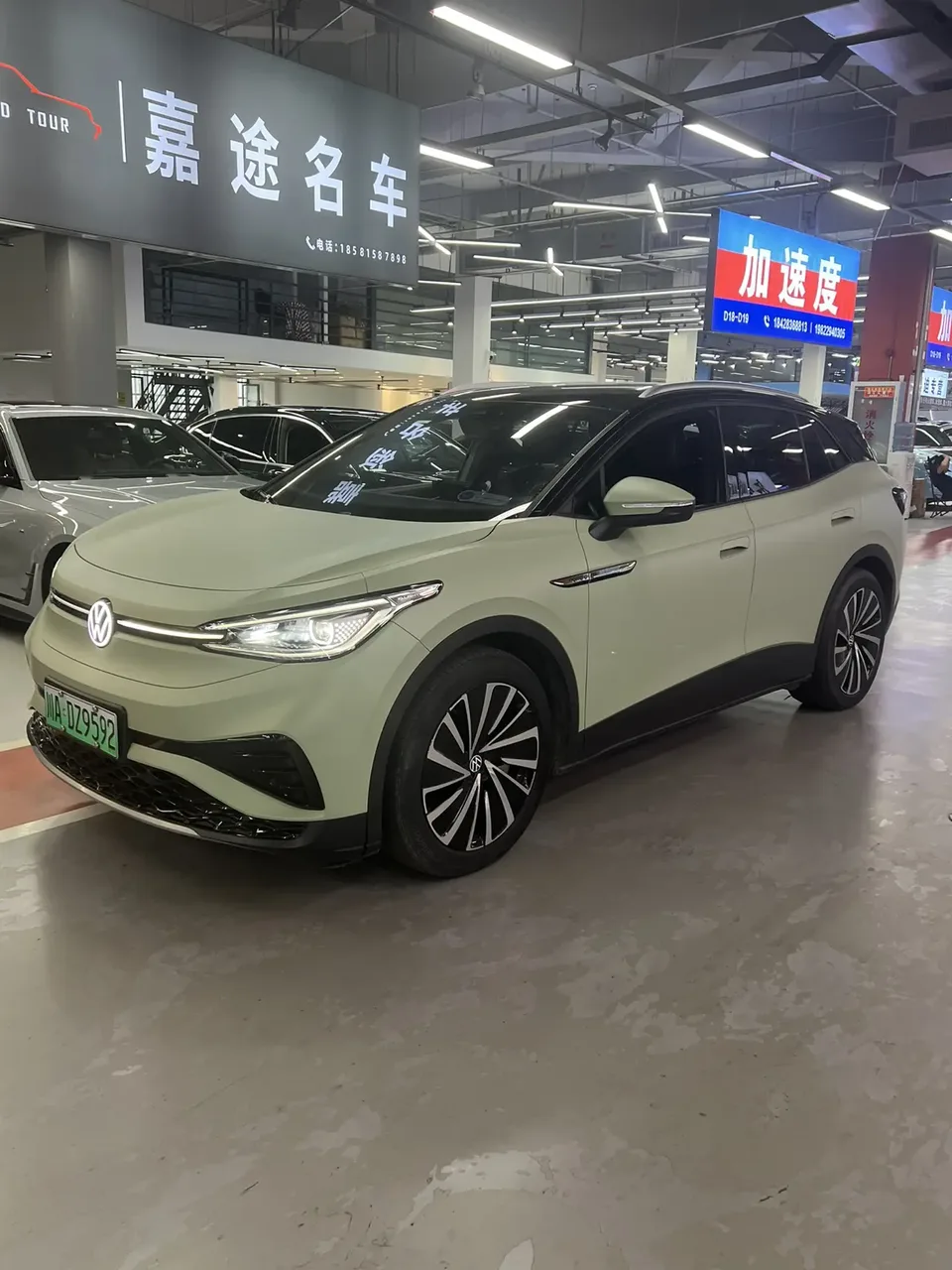 Volkswagen ID.4X 2022