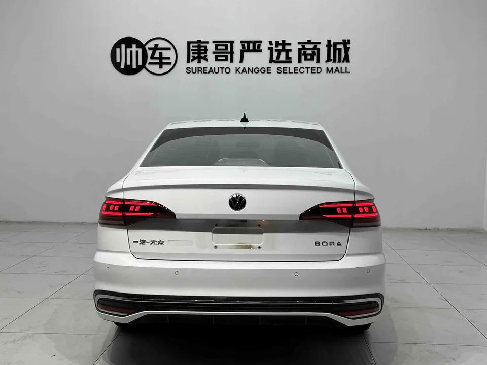 Volkswagen Bora Bora 2023 1.5L Automatic Limited Edition 2023 — thumbnail 2