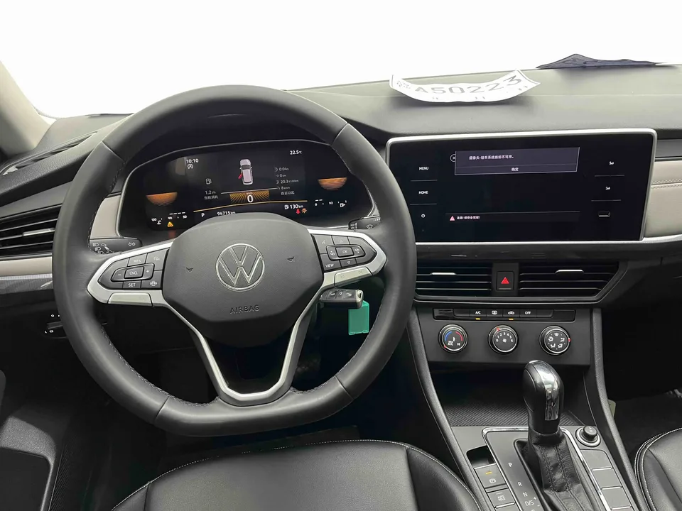 Volkswagen Bora Bora 2023 1.5L Automatic Limited Edition 2023 — thumbnail 4