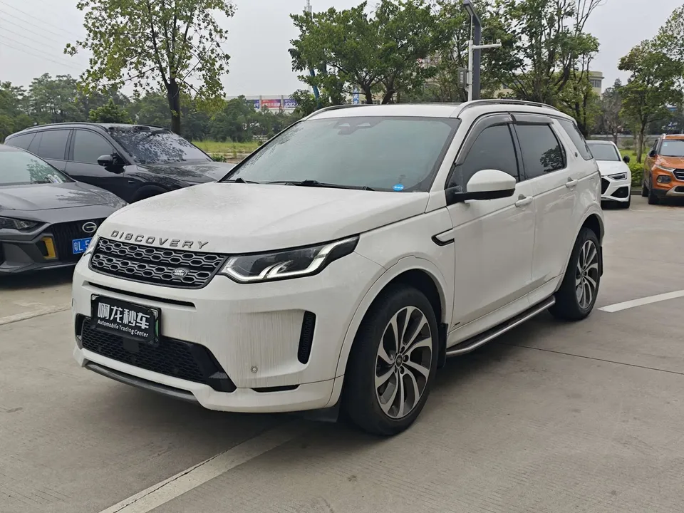 Land Rover Discovery Sport PHEV 2022