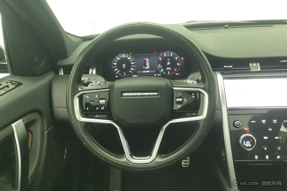 Land Rover Discover Sports 249PS R-Dynamic S Performance Edition 5-seater 2023 — миниатюра 2