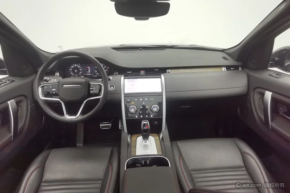 Land Rover Discover Sports 249PS R-Dynamic S Performance Edition 5-seater 2023 — миниатюра 4