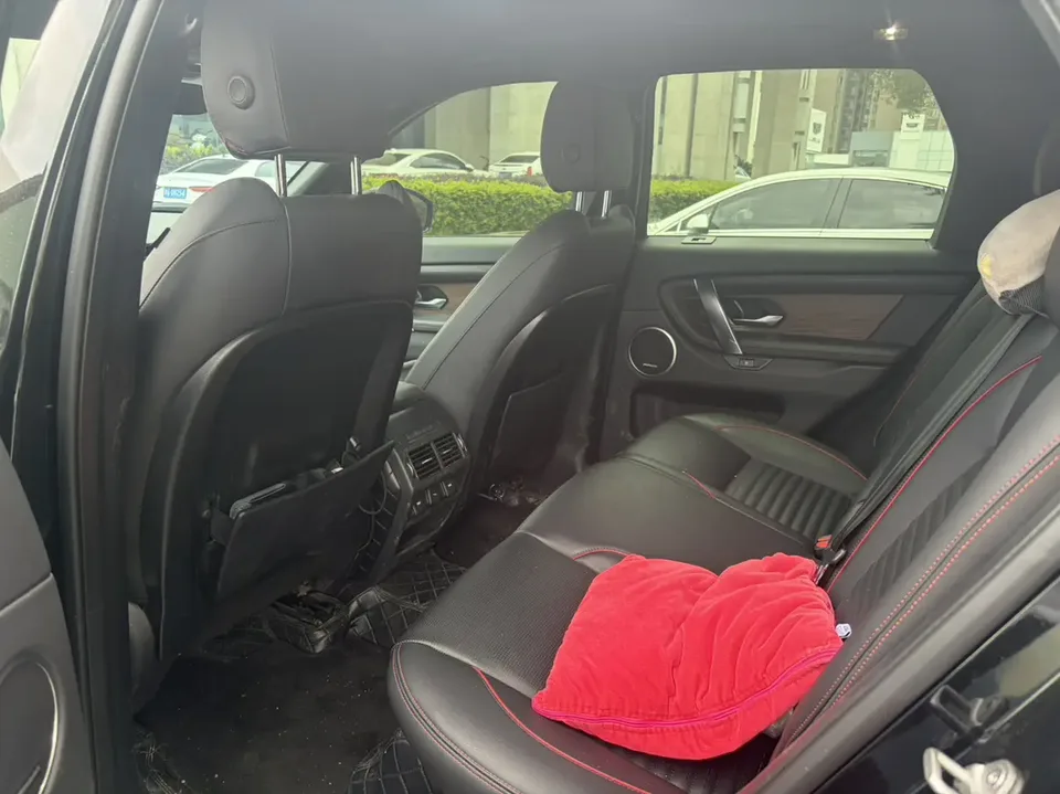 Land Rover Discover Sports Discovery Sport 2022 249PS R-Dynamic SE Performance Technology Edition 5 Seaters 2022 — миниатюра 3