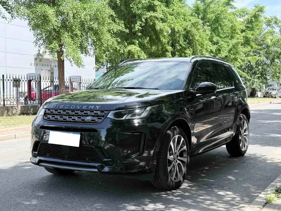 Land Rover Discover Sports 2022