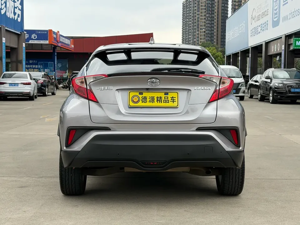 Toyota C-HR Hybrid Yize IZOA 2.0L Yixiang Edition 2022 — thumbnail 2