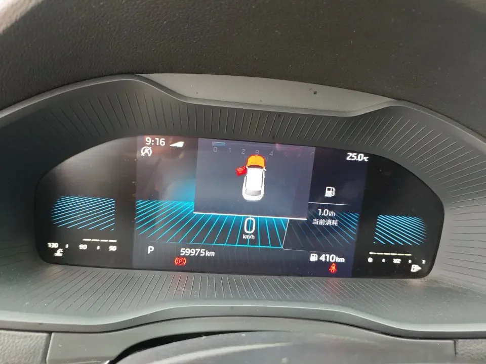 Skoda Karoq 2022 Karoq TSI280 Premium Edition 2022 — миниатюра 3