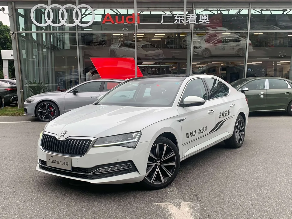 Skoda Speedy 2023