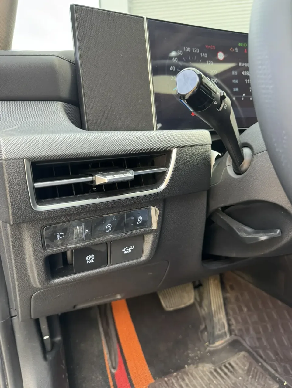 Hyundai Sonata 1.5T Max 2024 — миниатюра 4