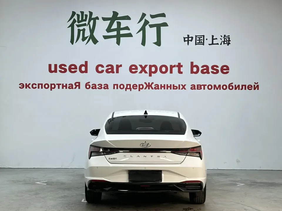 Hyundai Elantra Elantra 1.5L CVT LUX Premium Edition 2023 — thumbnail 4