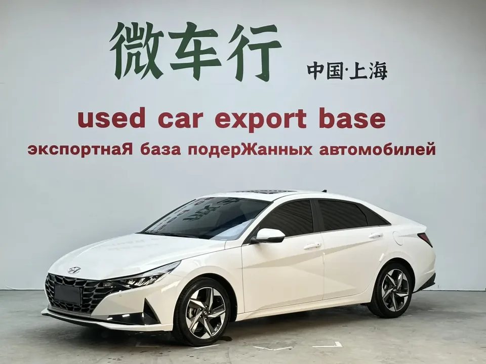 Hyundai Elantra Elantra 1.5L CVT LUX Premium Edition 2023 — photo 1, buy with delivery to Moscow