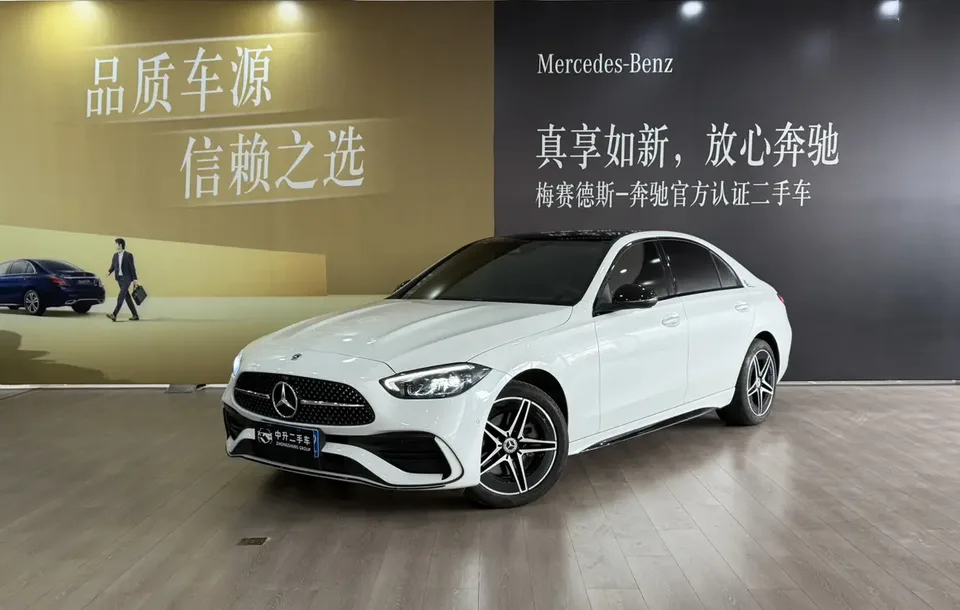 Mercedes-Benz Mercedes Benz C Class 2022