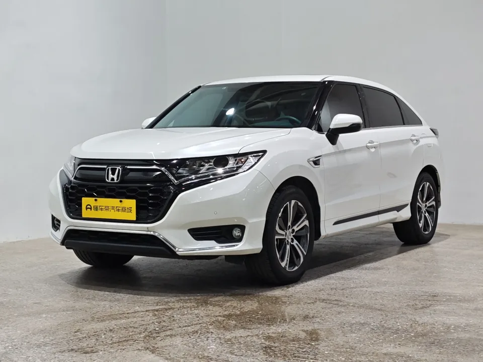 Honda UR-V 2022
