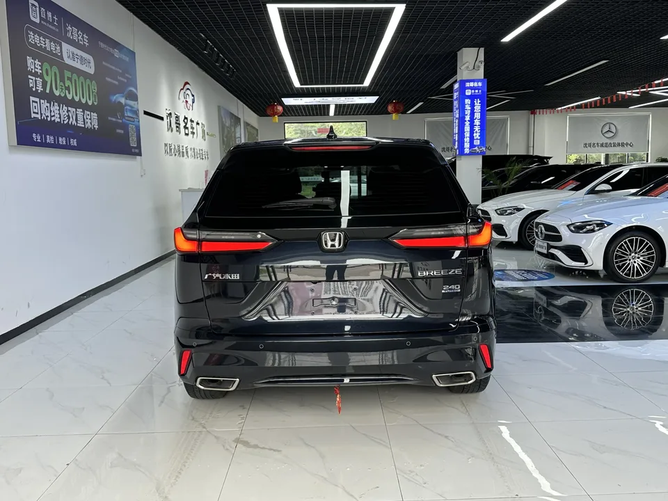 Honda Breeze Haoying 2023 240TURBO CVT 2WD Luxury Edition 2023 — миниатюра 2