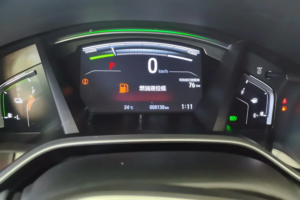 Honda CR-V PHEV Hybrid e+ 2.0L Smart Edition 2023 — миниатюра 5