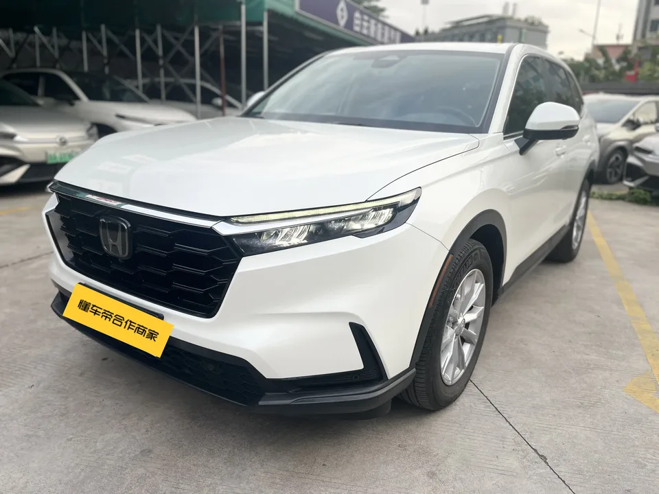 Honda CR-V 2023