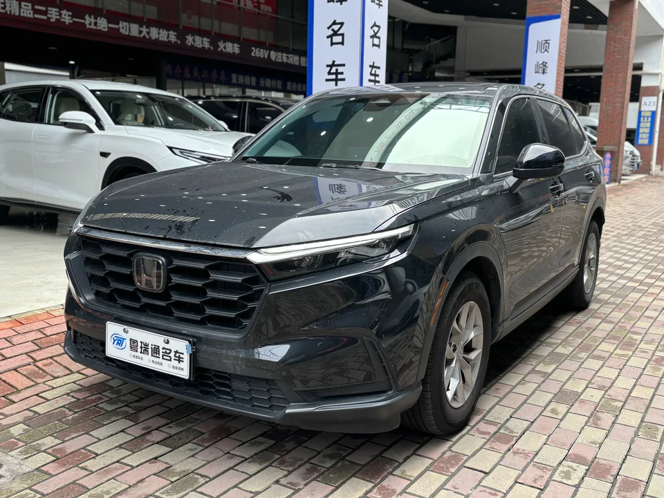 Honda CR-V 2023