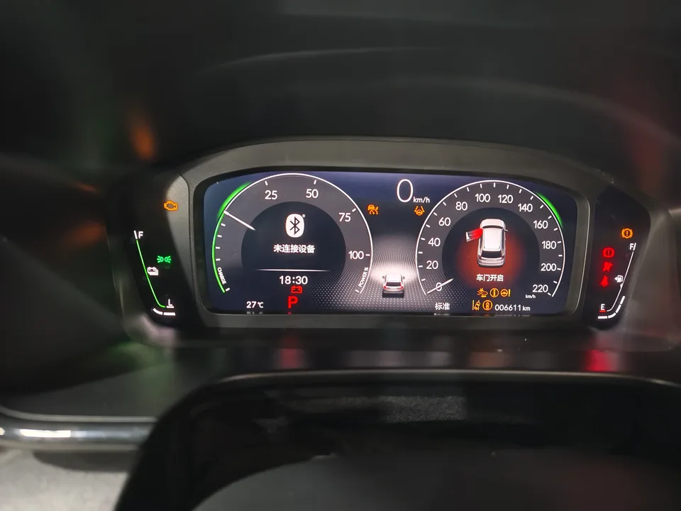 Honda CR-V e:HEV 2.0L 2WD Zhiyi Edition 2025 — миниатюра 4