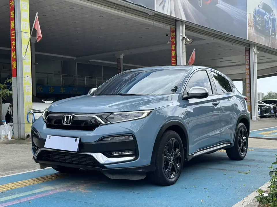 Honda WR-V 2022
