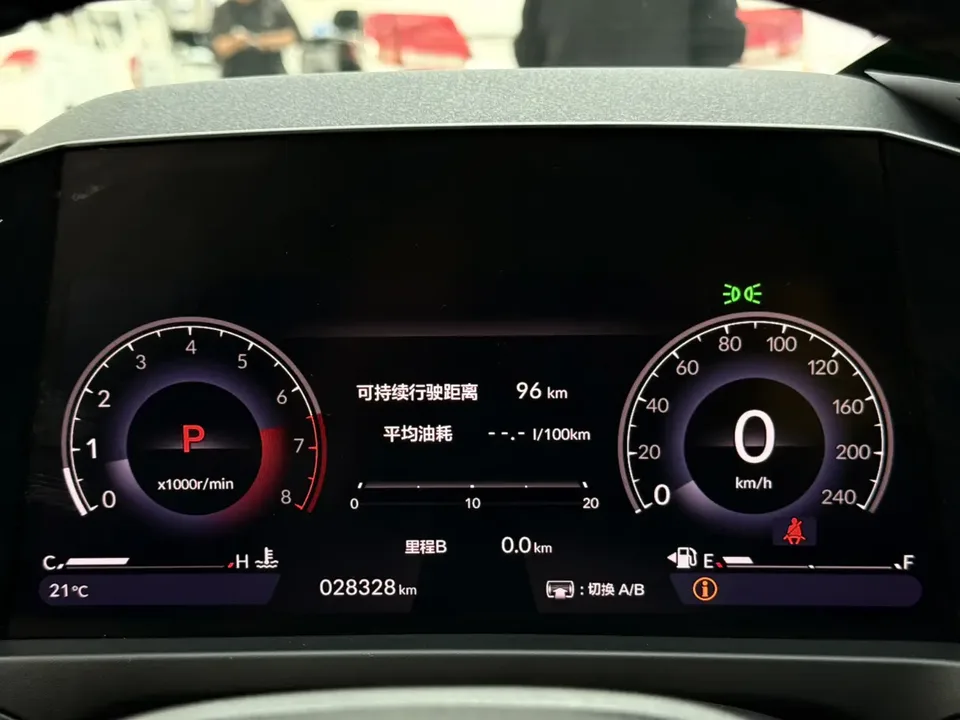 Honda Inspire Insignia 260TURBO Elegant Edition 2024 — миниатюра 3