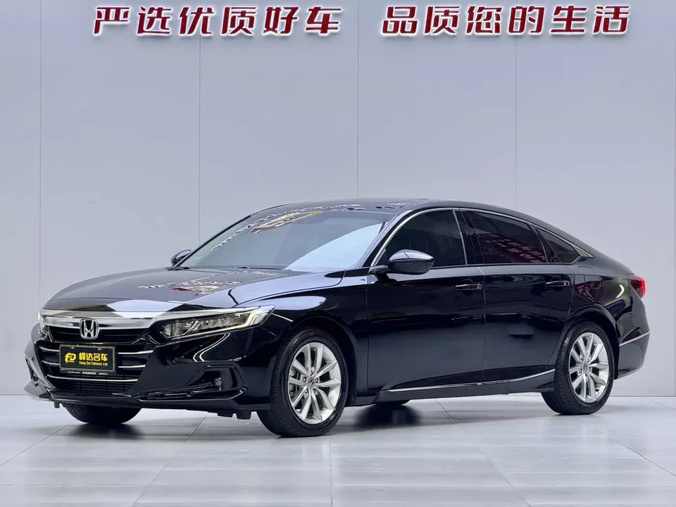 Honda Accord 2022