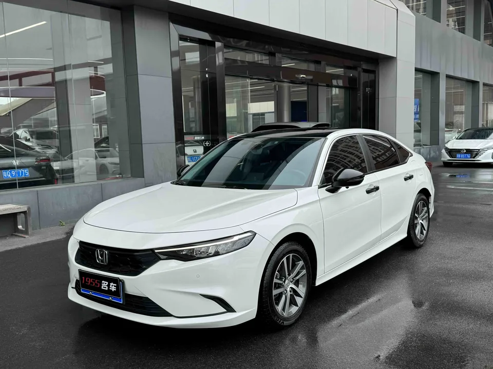 Honda Integra 2024