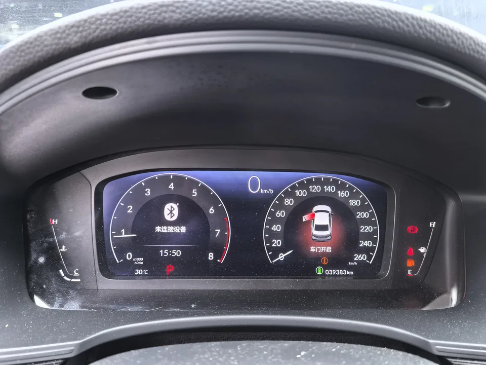 Honda Integra 240TURBO CVT Leading Edition 2023 — миниатюра 4