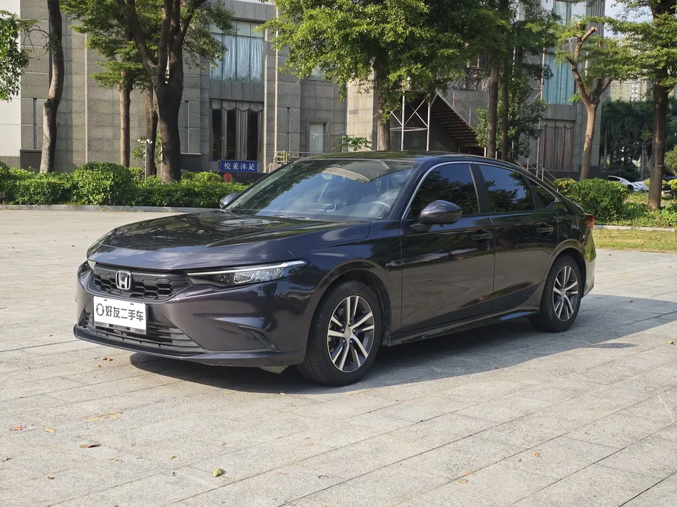 Honda Integra 2023