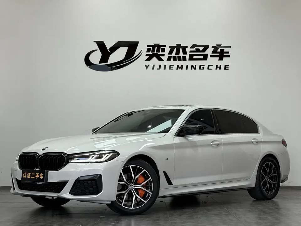 BMW 5 Series 2022