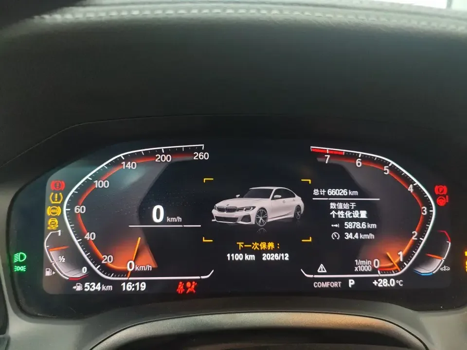 BMW 3 Series facelift 320Li M Sport package 2022 — миниатюра 3