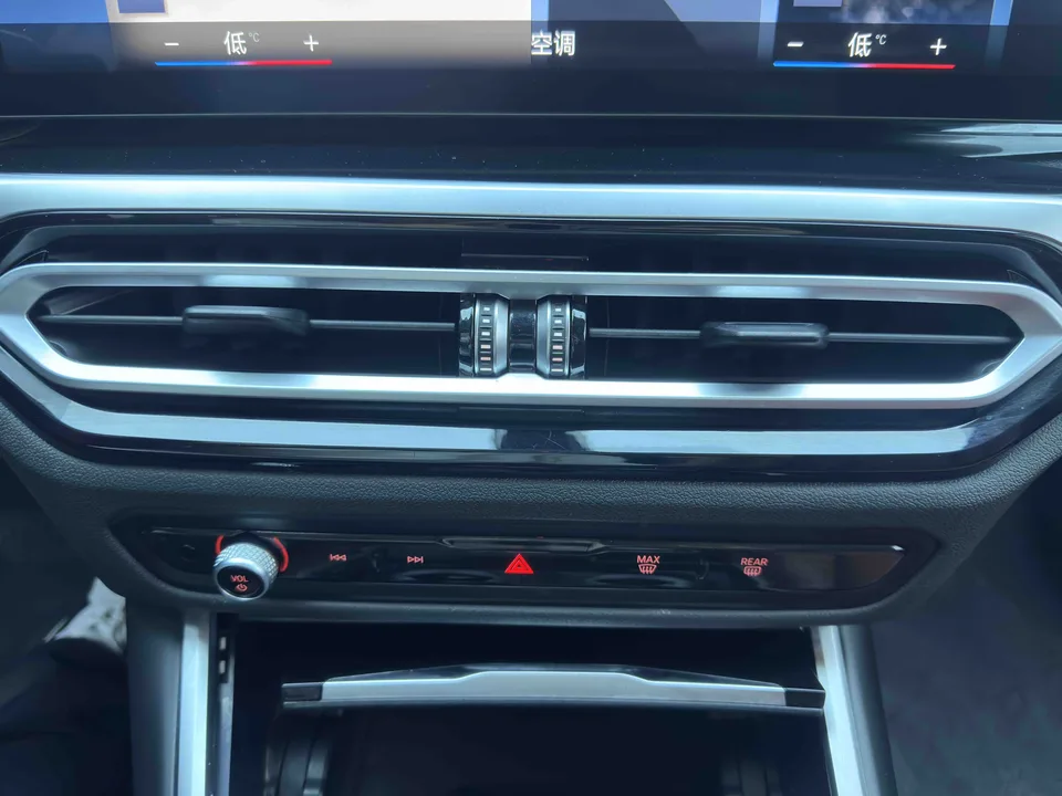 BMW 3 Series BMW 3 Series 2023 320Li M Sport Package 2023 — миниатюра 4