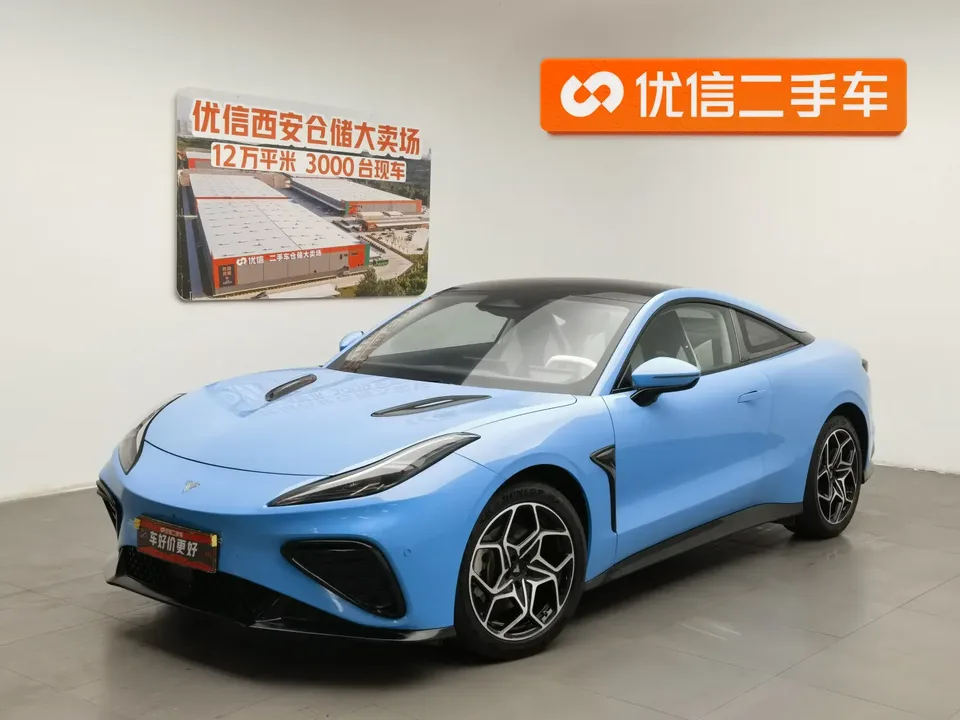 NETA Nezha GT 2024