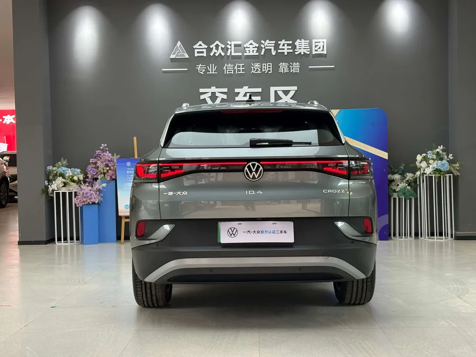 Volkswagen ID.4 Crozz ID.4 CROZZ 2026 Pure Edition 2026 — миниатюра 2