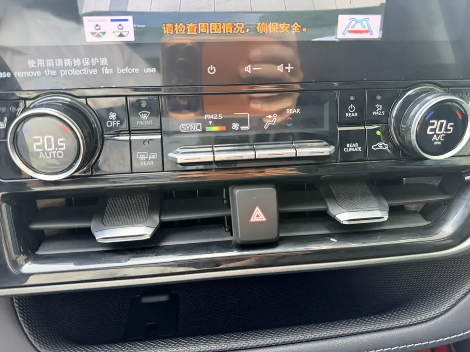 Toyota Highlander Highlander Dual Engine 2.5L 2WD Premium Edition 7 Seaters 2024 — thumbnail 5