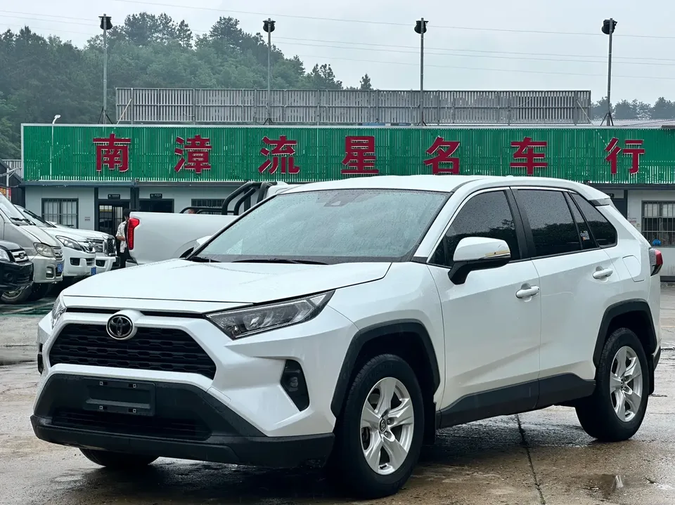 Toyota RAV4 2023