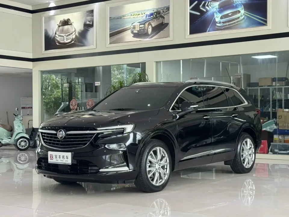 Buick Angke Banner 2023