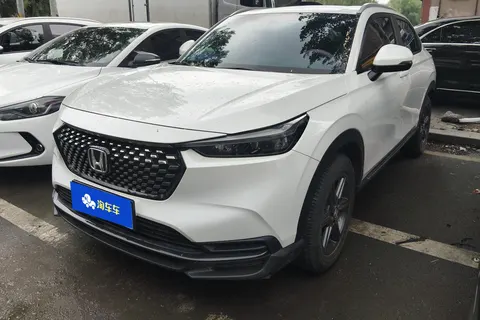 Honda WR-V 2023 купить в Москве