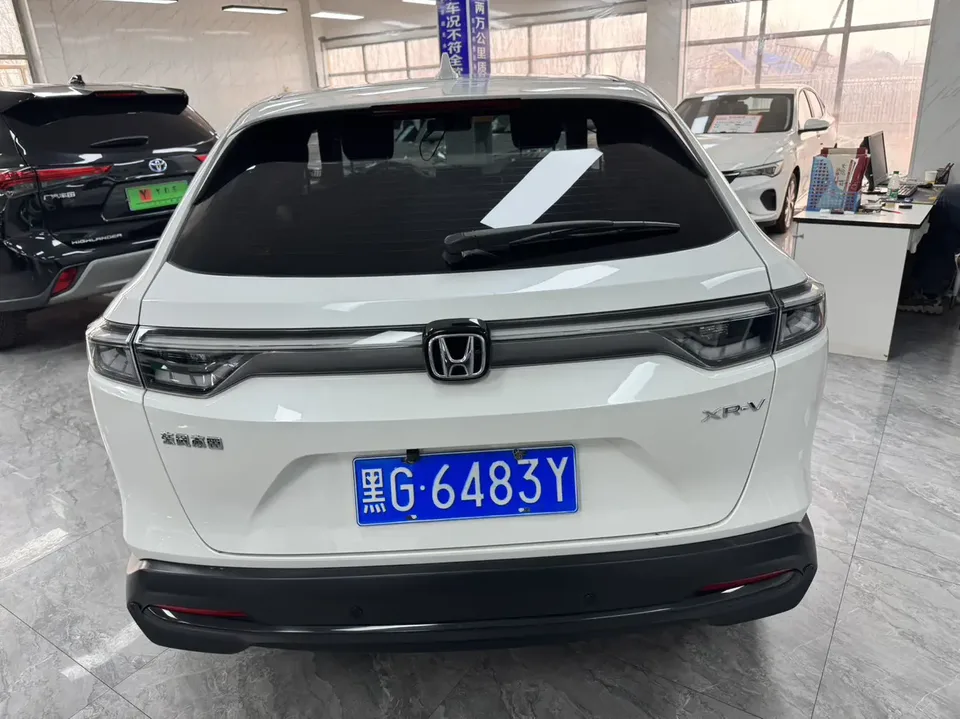 Honda WR-V Honda XR-V 2023 1.5L CVT Hot Edition 2023 — миниатюра 2
