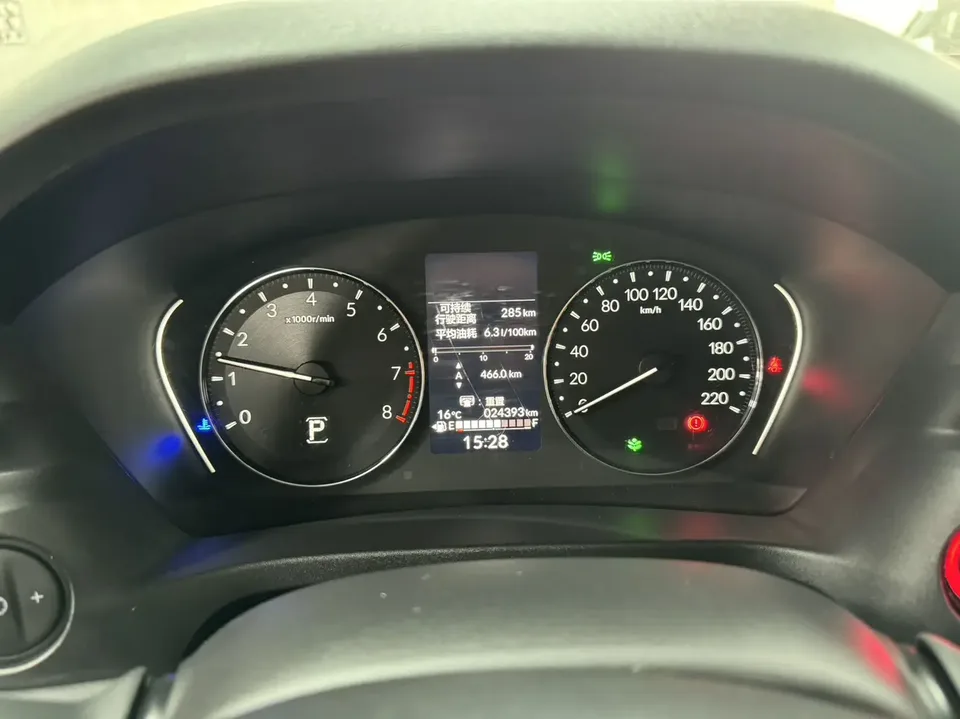 Honda WR-V Honda XR-V 2023 1.5L CVT Hot Edition 2023 — миниатюра 3