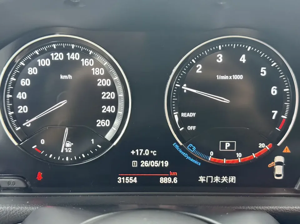 BMW 1 Series 1 Series BMW 1 Series 2021 120i M Sport Night Edition 2022 — thumbnail 4