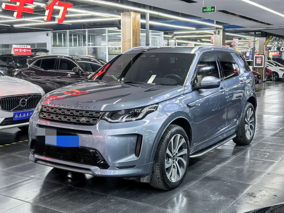 Land Rover Discover Sports 2022