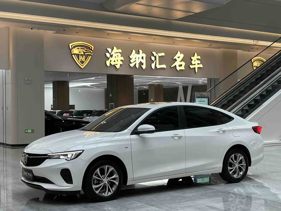 Buick Valeant Valeant Valeant 2023 Pro 533T Enjoy Edition 2024 — photo 1, buy with delivery to Moscow